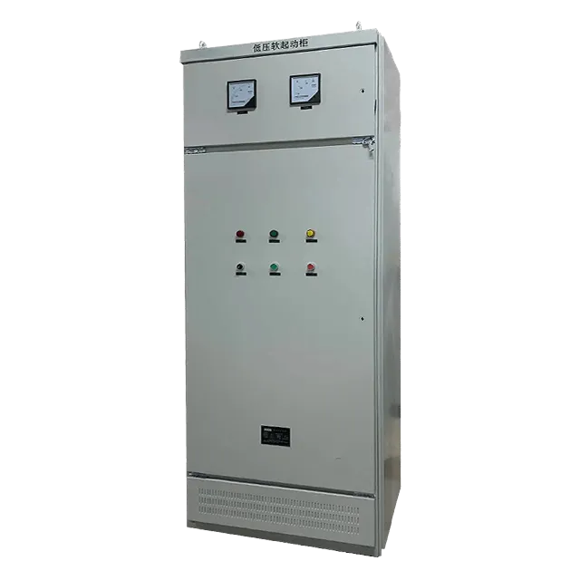 Comh-Aireachta Tosaithe Bog